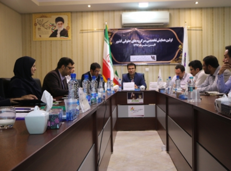 سرمایه ...